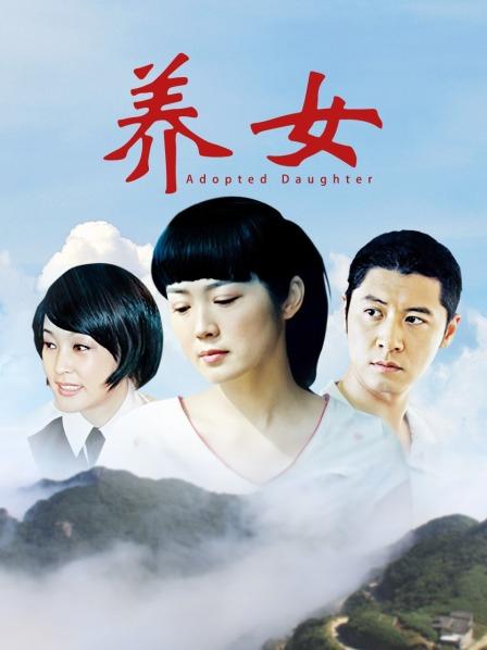 过期米线-蕾丝连衣裙[47P+1V/170MB]